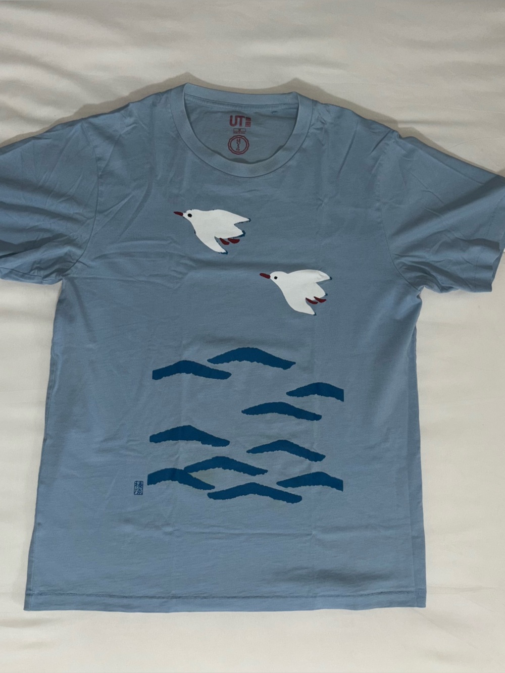 Light Blue UTE Graphic Tee - Red Logo